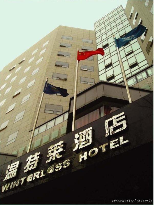 Winterless Hotel Pequim Exterior foto