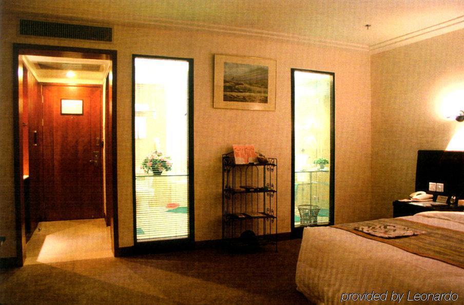 Winterless Hotel Pequim Quarto foto
