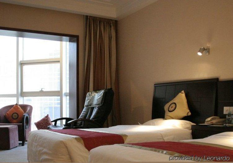 Winterless Hotel Pequim Quarto foto