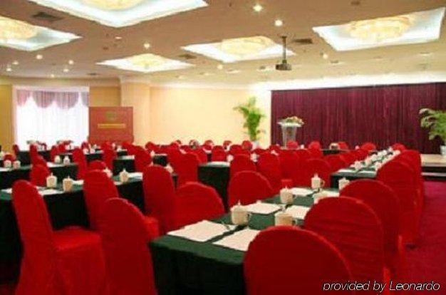 Winterless Hotel Pequim Facilidades foto